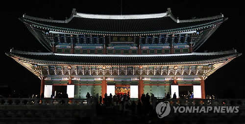 사진=연합뉴스